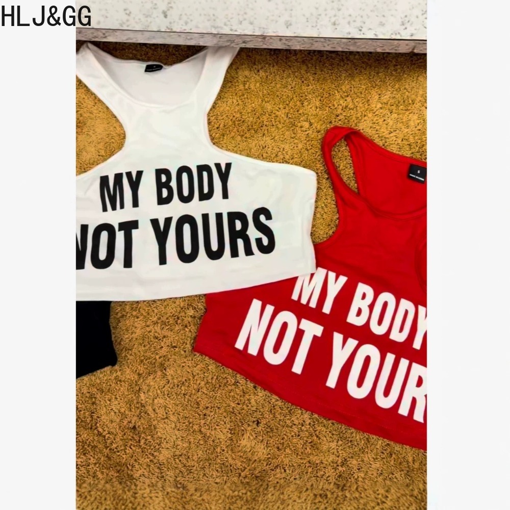 Summer Clothing Trends 2026 - HLJ&GG صدرية صيفية جديدة بطبعة حروف