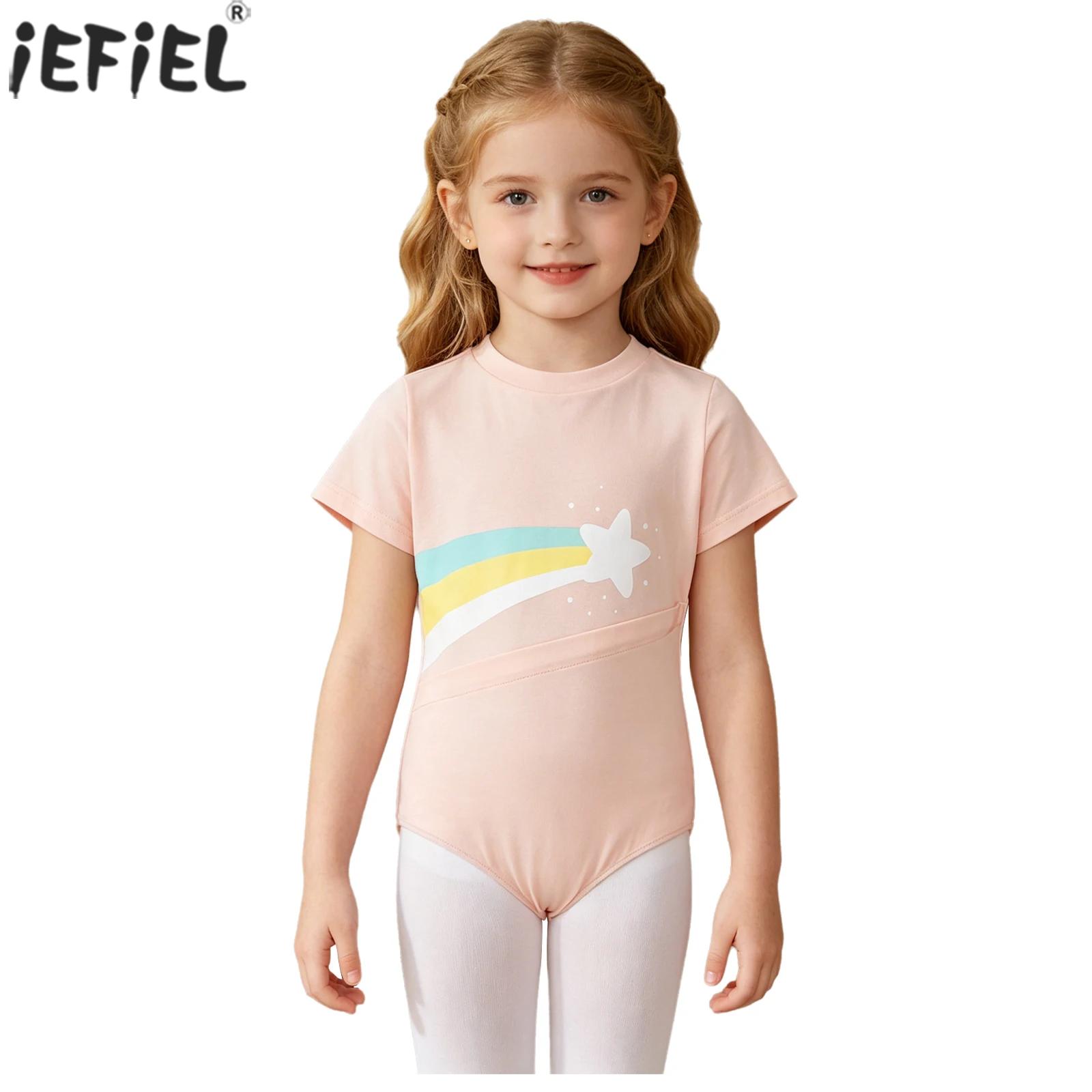 Summer Clothing Boys - ملابس خاصة للأطفال ذوي الاحتياجات الخاصة،