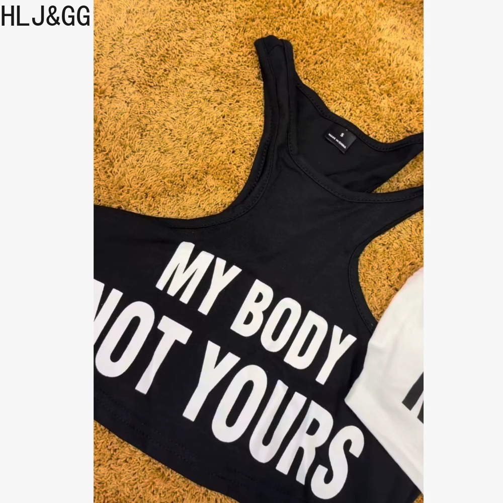 HLJ&GG صدرية صيفية جديدة بطبعة - مراجعة Summer Clothing Trends 2026 وسعره