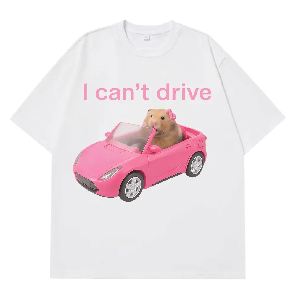 تي شيرت نسائي بتصميم ميم الهام - مراجعة Summer Clothing Drive وسعره