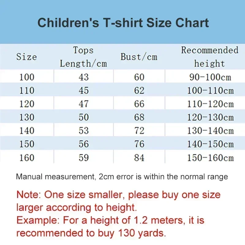 تي شيرت صيفي بأكمام قصيرة من M - مراجعة Summer Games Clothing وسعره