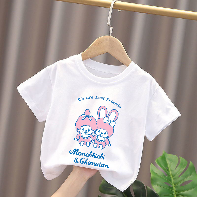 تي شيرتات مونتشيتشي للأطفال بت - مراجعة Summer Clothing Boys وسعره