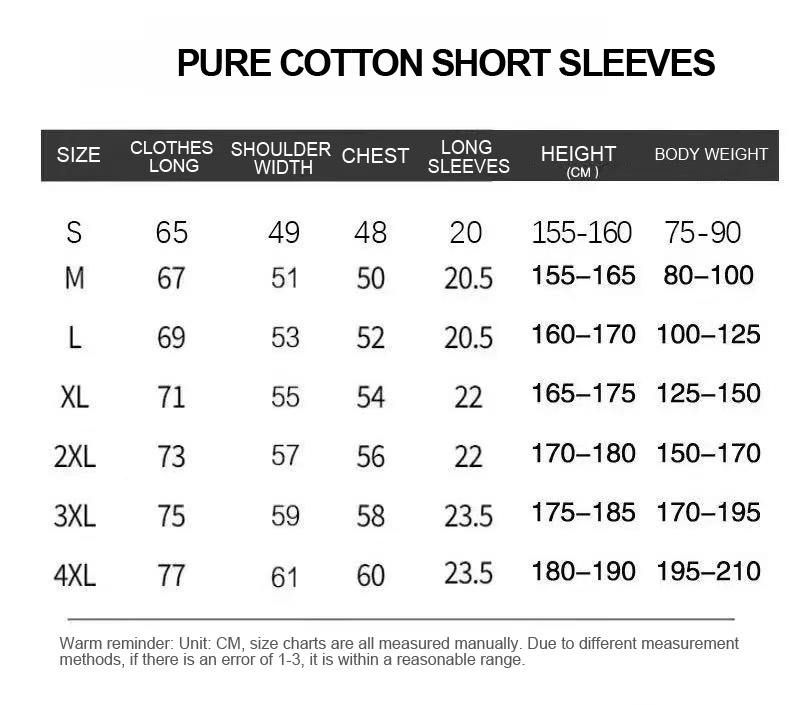 تي شيرت صيفي 2026 بتصميم وشم د - مراجعة Summer Clothing Good Quality وسعره