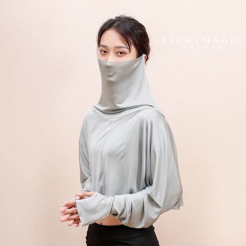 ملابس واقية من الشمس من الحرير - مراجعة Summer Clothing Drive وسعره