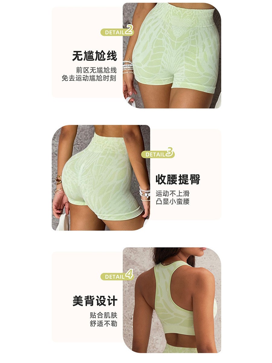 ملابس نسائية صيفية مثيرة، طقم  - مراجعة Summer Clothing Sets وسعره